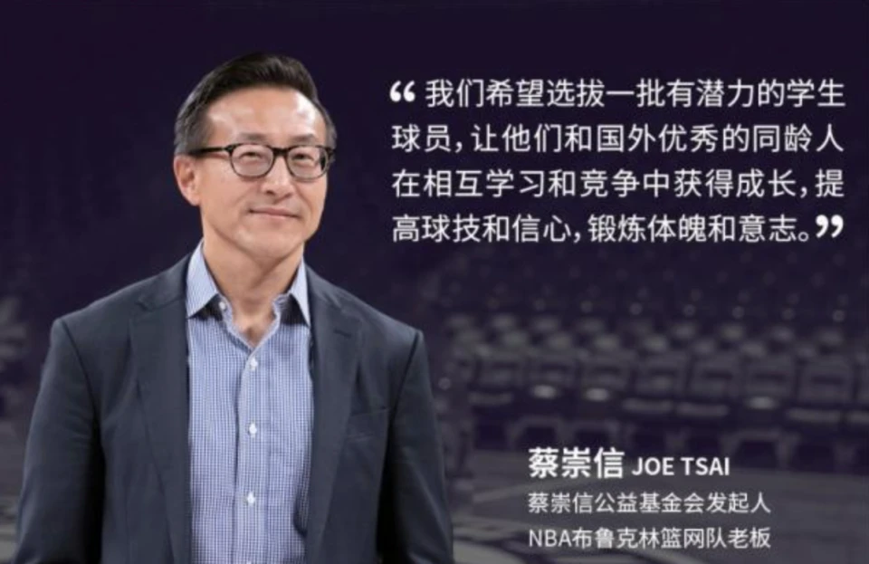 哪里可以找到关于篮球心理训练的资源_0